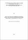 2023 - Paulo Cezar da Cunha Júnior.pdf.jpg