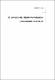 Potencialidades e obstaculos a construcao de territorios sustentaveis no estado de Santa Catarina.pdf.jpg
