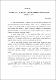A importancia do sistema familiar de producao no estado de Santa Catarina.pdf.jpg