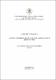 Ana Beatriz Alves - MONOGRAFIA  versão FINALÍSSIMA.pdf.jpg